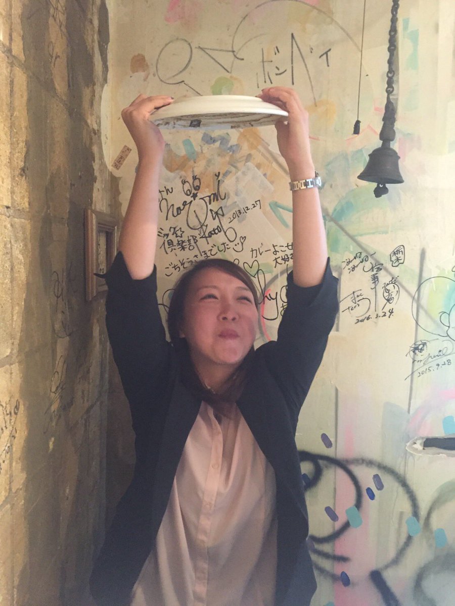 Kana | ISLAND BAKING STUDIO tweet media