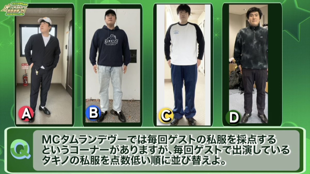 out_tatoeba's tweet photo. https://t.co/qFYJMJuoGY