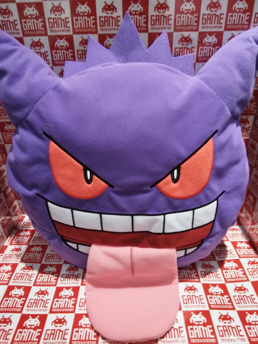 タイトー公式 (@TAITO) / Posts / X