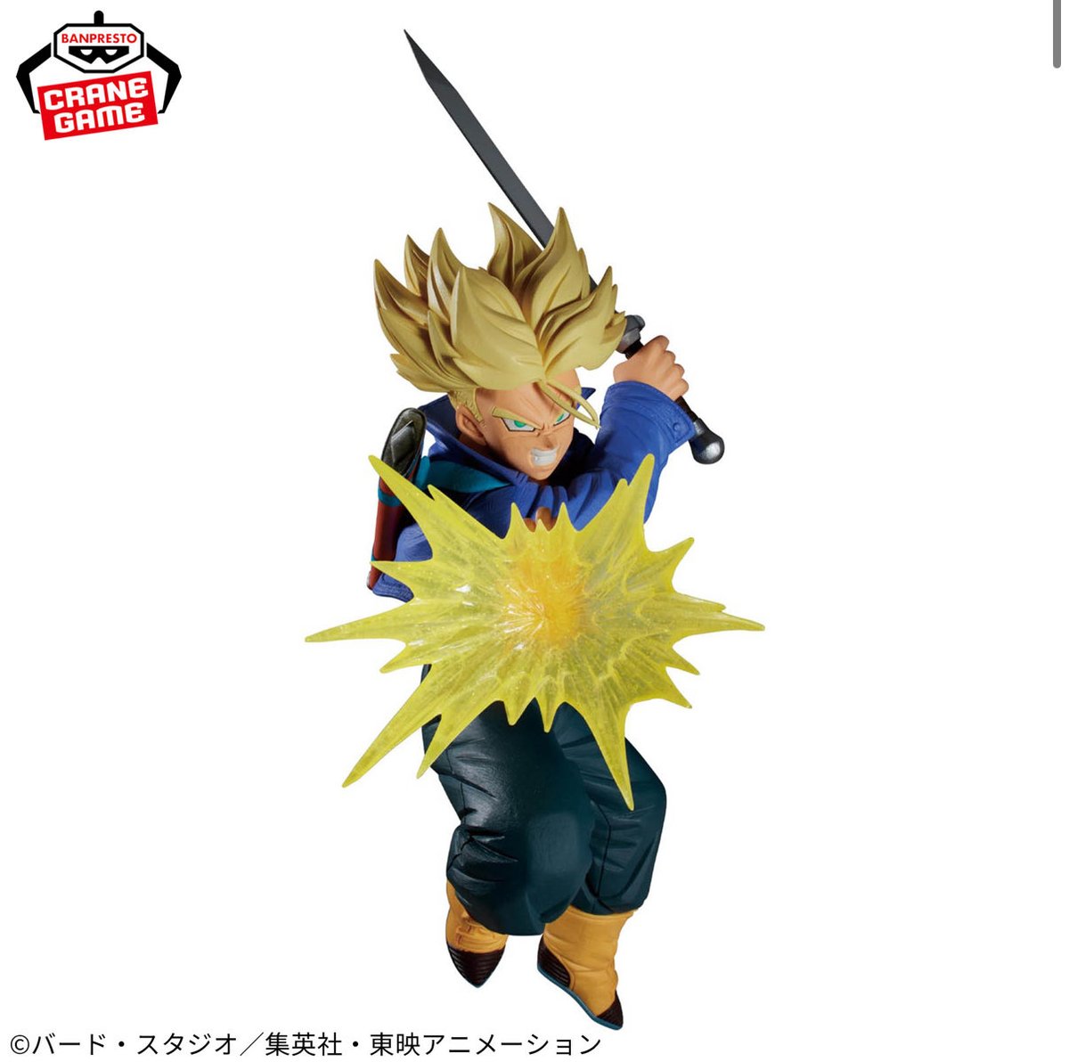 トランクス GDR ビルス GDR＋おまけ ビルス EXR＋フリーザ(イベント) ドラゴンボールZ G×materia TRUNKS 稼働しました🐉 「G×materia