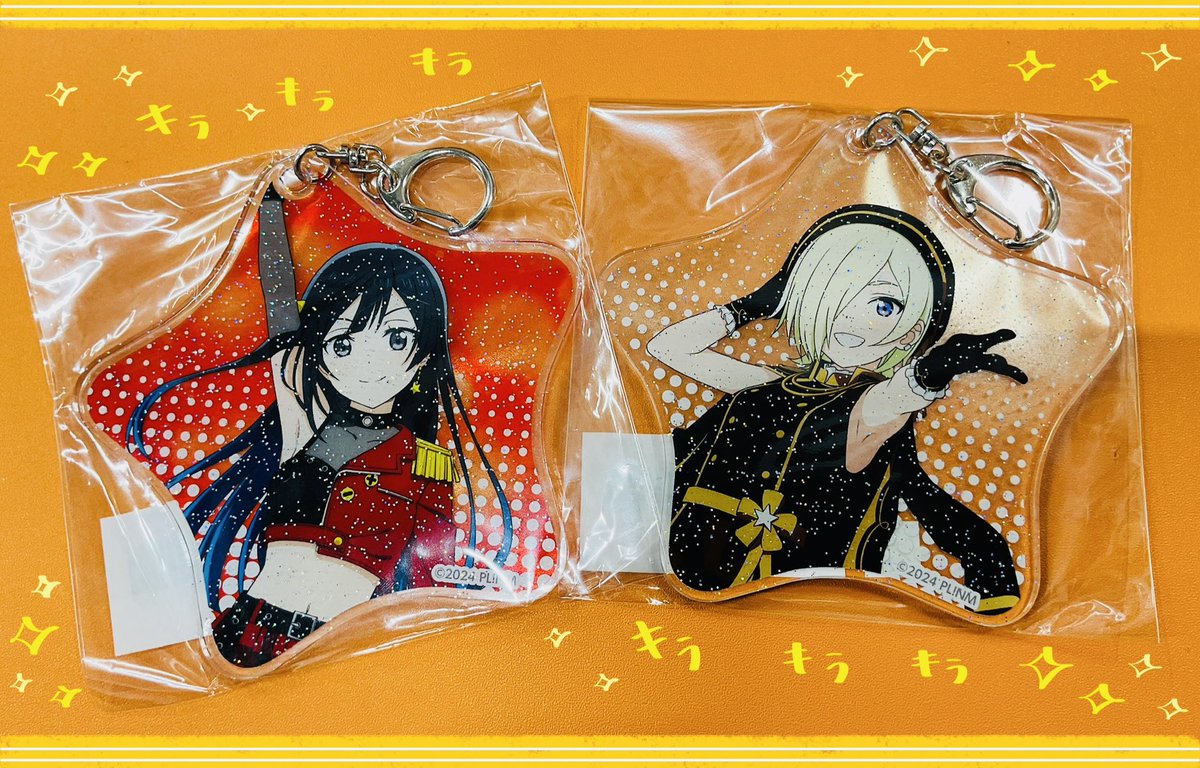 🌈グッズ🌈】 ラブライブ！虹ヶ咲学園スクールアイドル同好会 ✨ラメ