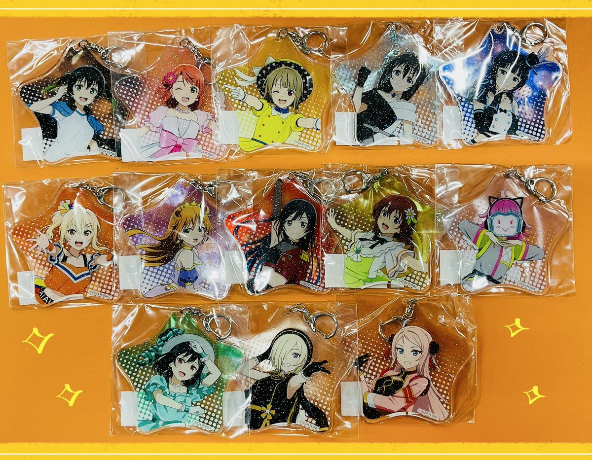 🌈グッズ🌈】 ラブライブ！虹ヶ咲学園スクールアイドル同好会 ✨ラメ