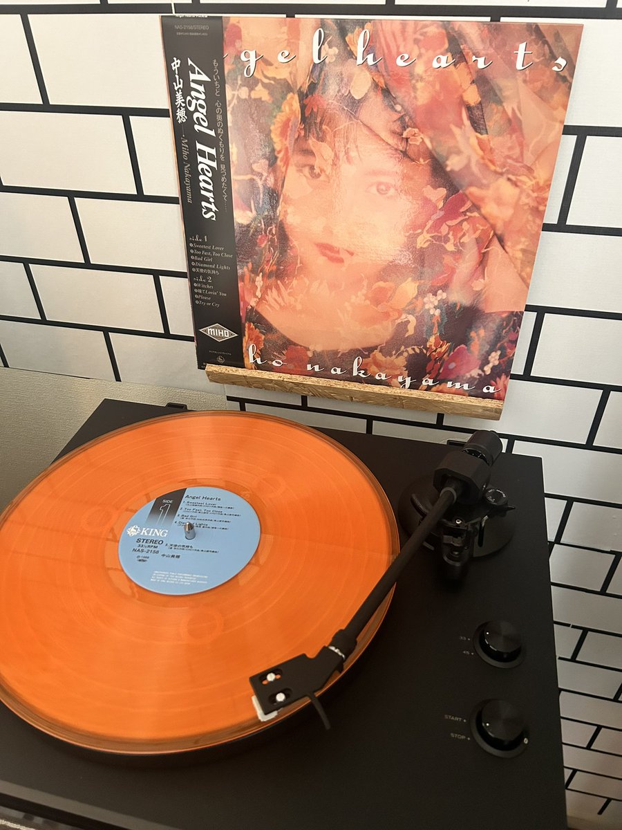 みほりんページ さて聞こう😊 まずは AngelHearts から。 #Nowplaying 中山美穂