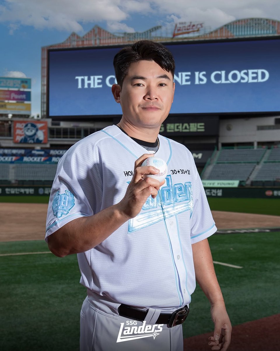 SSG랜더스 news tweet media