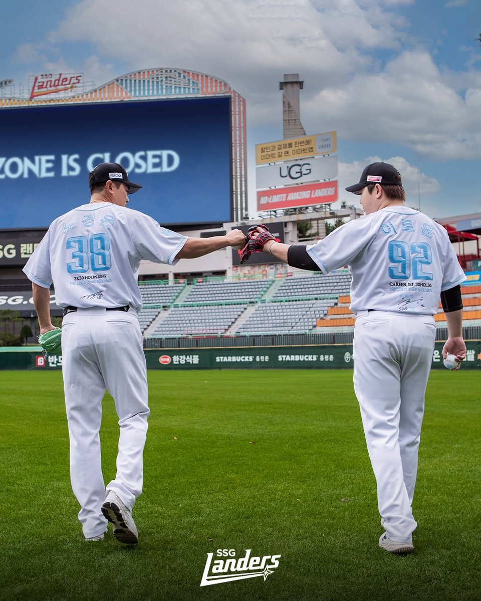 SSG랜더스 news tweet media