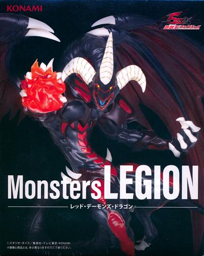 らしんばんイオンモール筑紫野】 「 遊戯王 シリーズ Monsters LEGION