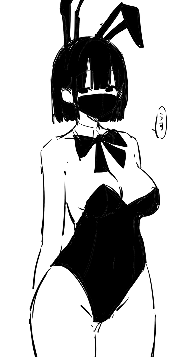 うるち🔞 (@urutir18) on Twitter photo 