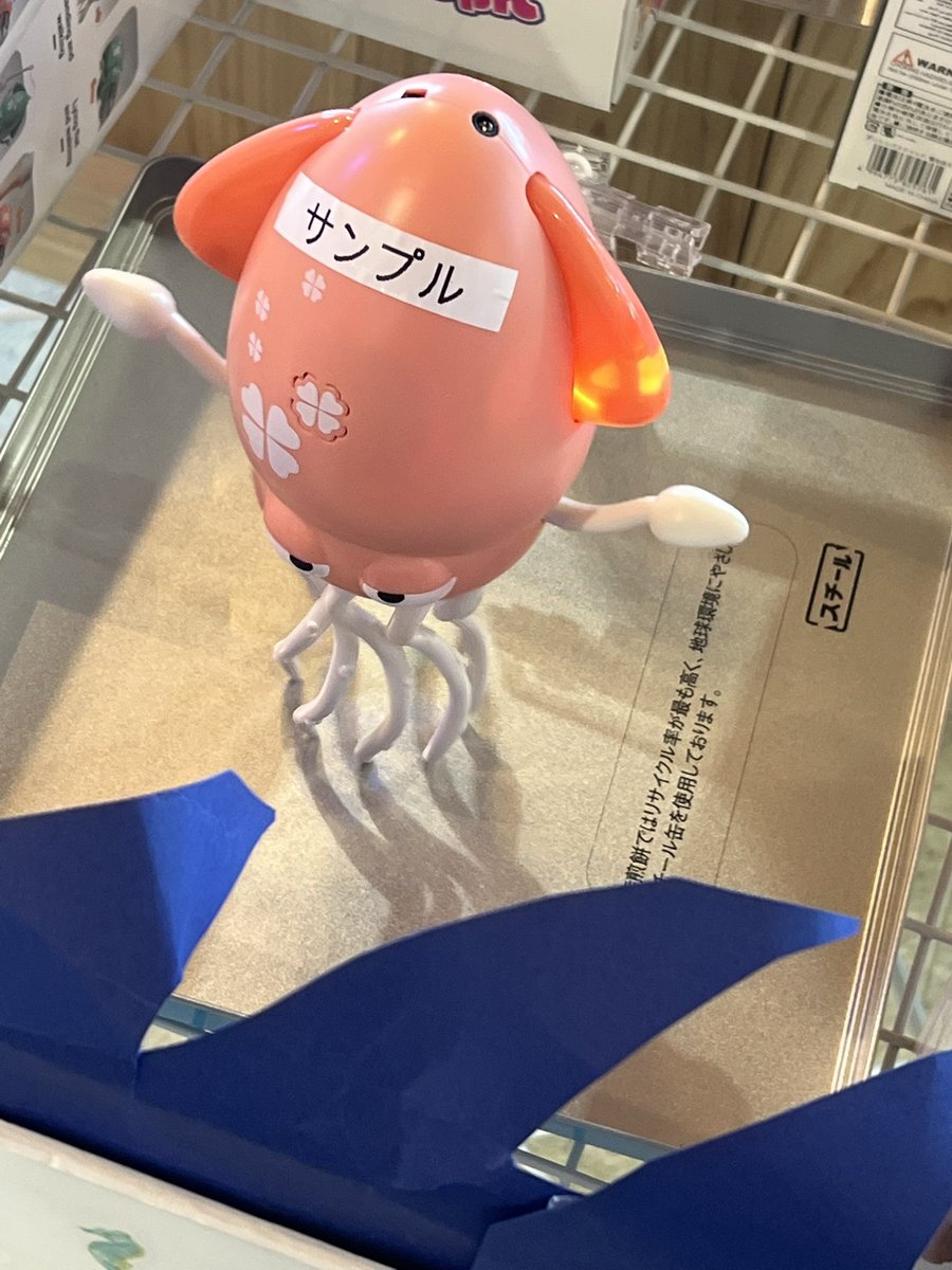 あさまにあ (@anasutasia826) / Posts / X