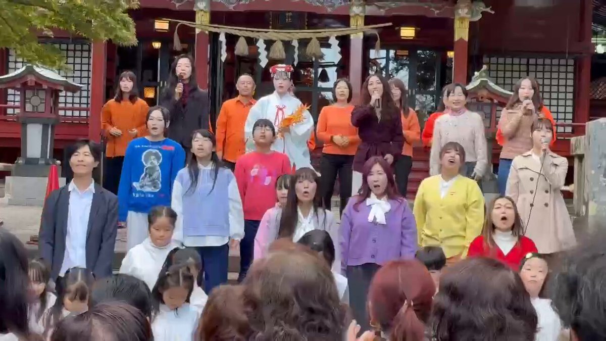 tanakanaoto's tweet image. 【伊豆山神社開運★参道清掃_望年会】
12/28(日)15時より参道清掃、17時より望年会を開催します。
参加費無料ですので、是非伊豆山神社のご利益を頂きに、123MUSICにいらっしゃってください。途中参加も大歓迎です。よろしくお願い致します。
facebook.com/events/8912918…
maps.app.goo.gl/gquKgpwYYPTQXG…
#伊豆山