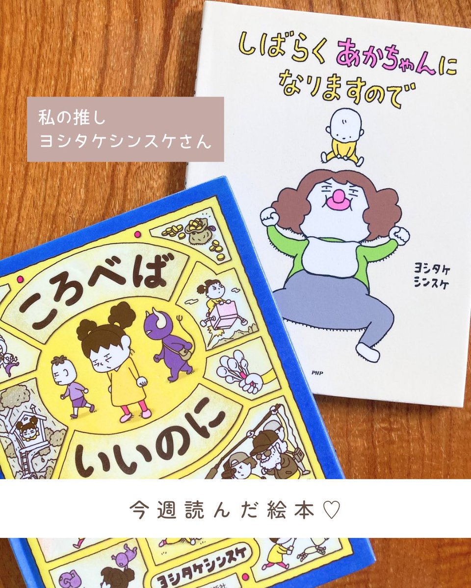 ぽんこ 16%] Only one person can reveal XX!! A 1/6th championship!! - YouTube