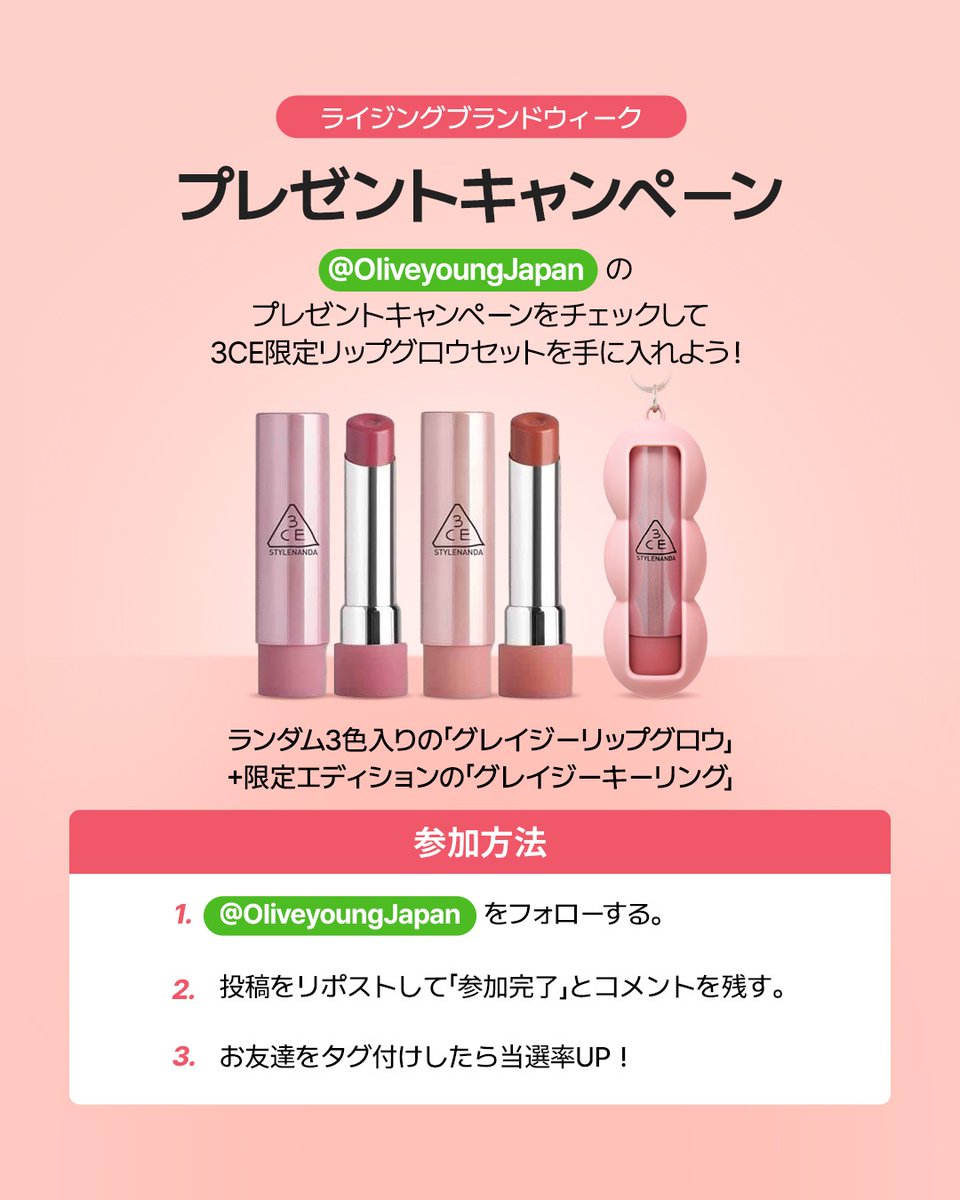 めう (@meux365_1) / Posts / X