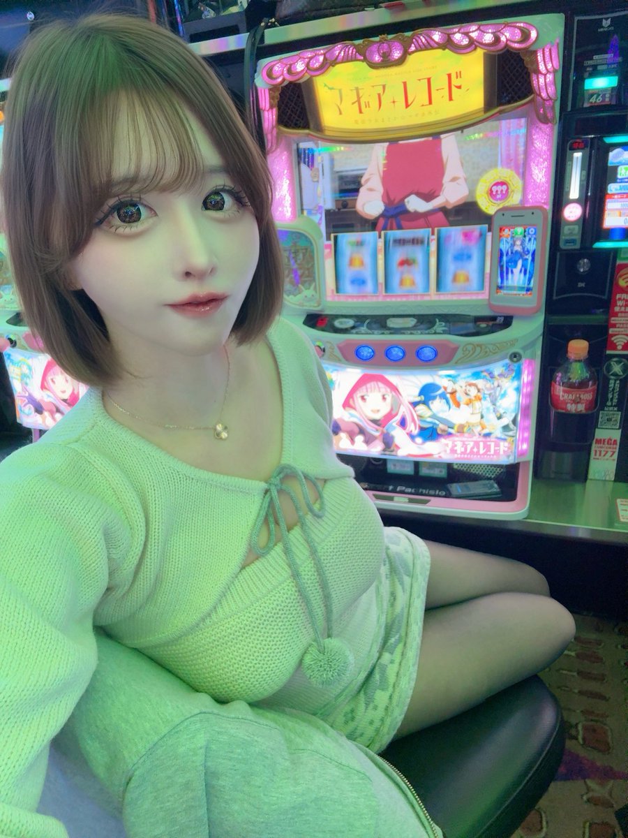 MEGAコンコルド1177岡崎インター店 #PR 抽選約150名様中147番でL