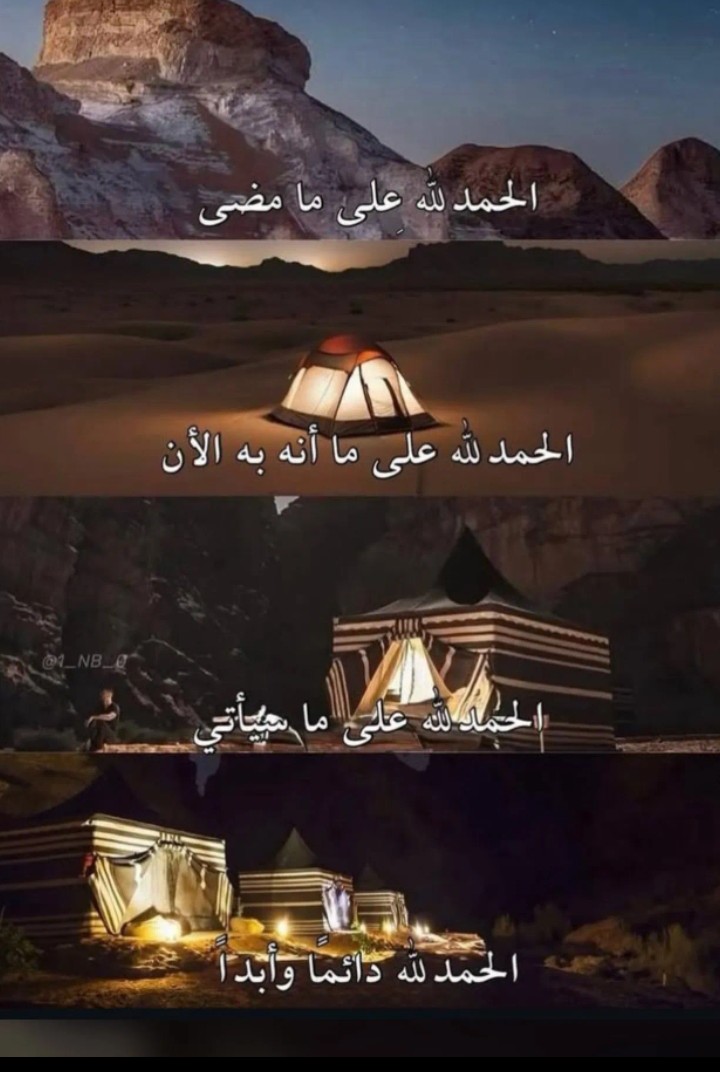 ‎𝐒𝐇𝐀𝐁𝐀𝐍💛 tweet media