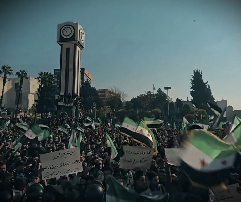 The free Syrian Arab Republic. The will of the people withstood the test of patience and perseverance💚🇸🇾