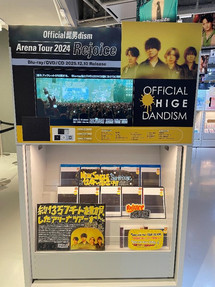 最終値下げ　Man LIVE TOUR Blu-ray まとめ 王様戦隊キングオージャー ファイナルライブツアー2024 限定予約版