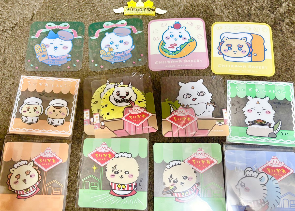 Cmin (@wantangyoza) / Posts / X