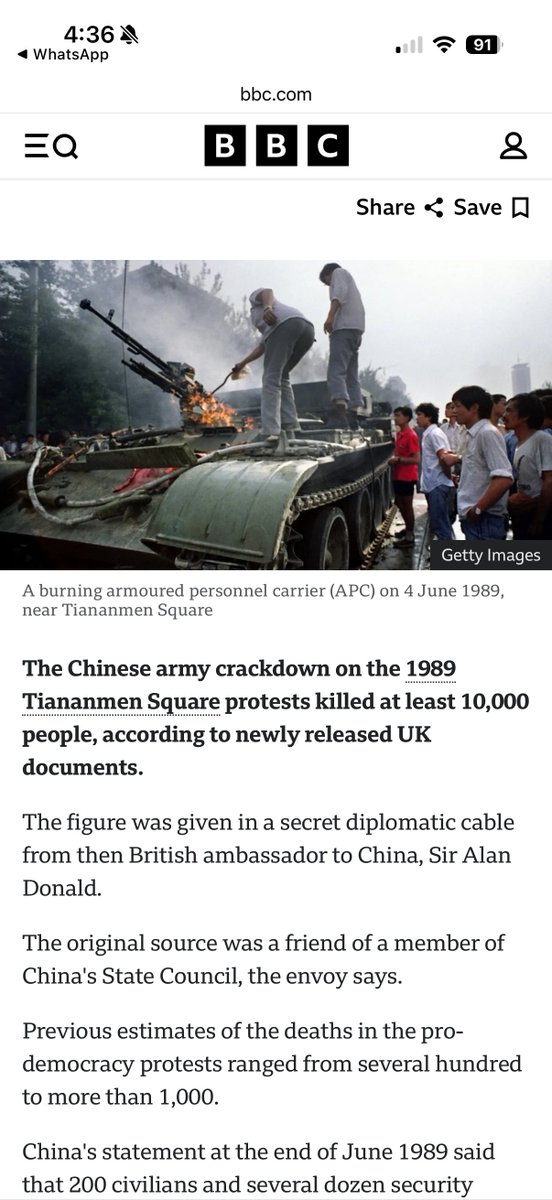 英国广播公司 BBC  2017年12月23日报导

英国国家档案馆解密一份来自时任英国驻华大使艾伦·唐纳德（Alan Donald）的外交电报称：

1989年6月5日，一位可靠的中国国务院官员估计（在 #六四大屠杀中）至少一万人死亡（包括军民）。