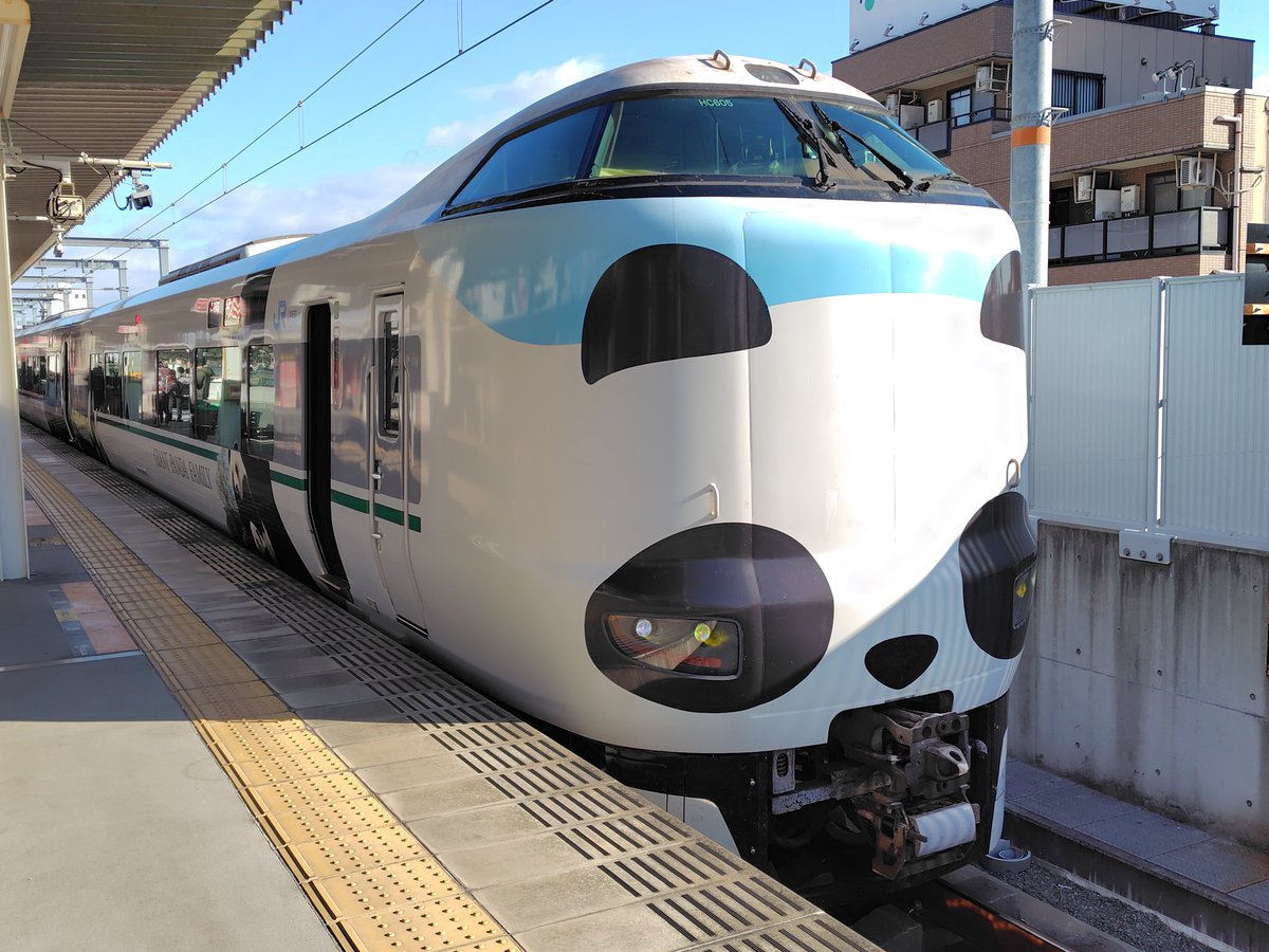 ひでぴょん (@hidepyon1001) / Posts / X