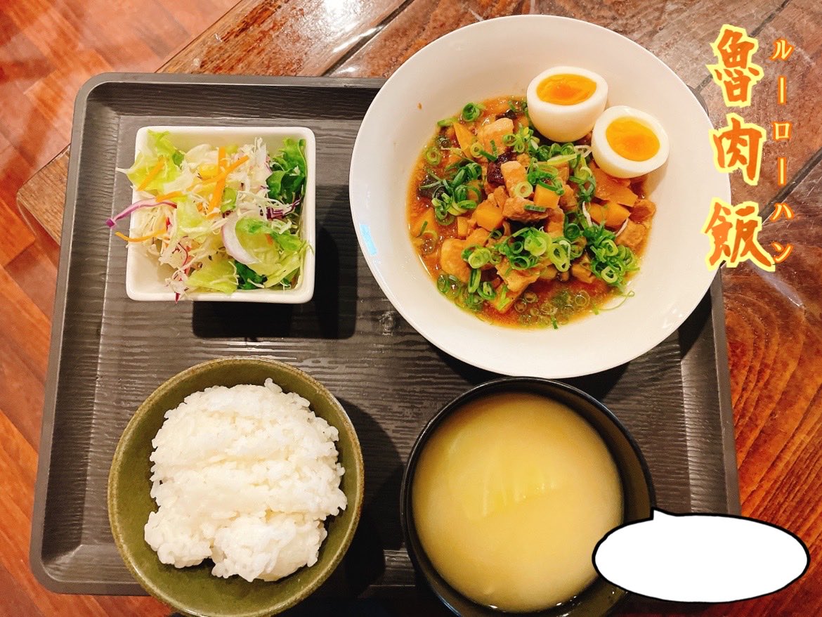 こちらはひよこ出品になります☺︎