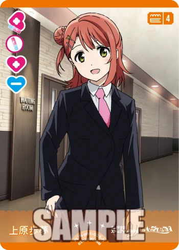 ラブカ公式】ラブライブ！シリーズ オフィシャルカードゲーム on X