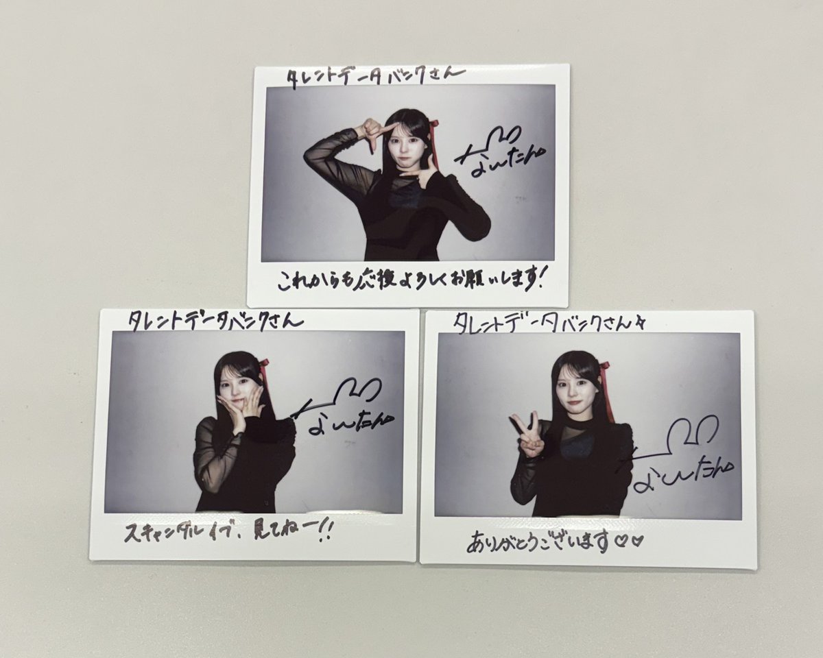 DK サイン入り写真 プレゼント🎁】 齊藤なぎささんサイン入りポラを抽選で3名様に