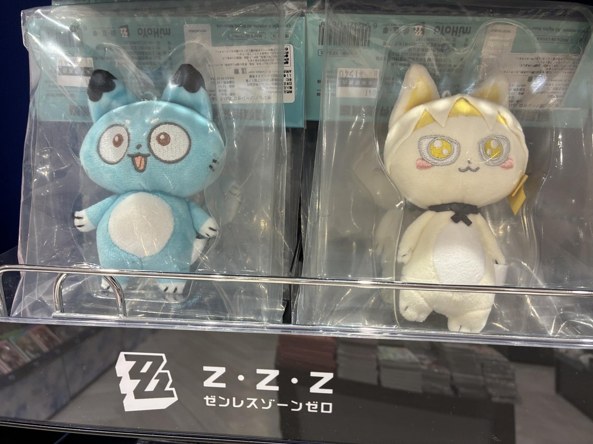 ゼンレスゾーンゼロ 対ホロウ6課 ねこぬいぐるみキーホルダー🐱 月城柳