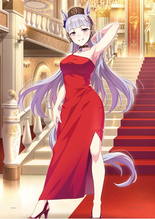 Gold ship Ichiban Kuji Canvas Tapestry