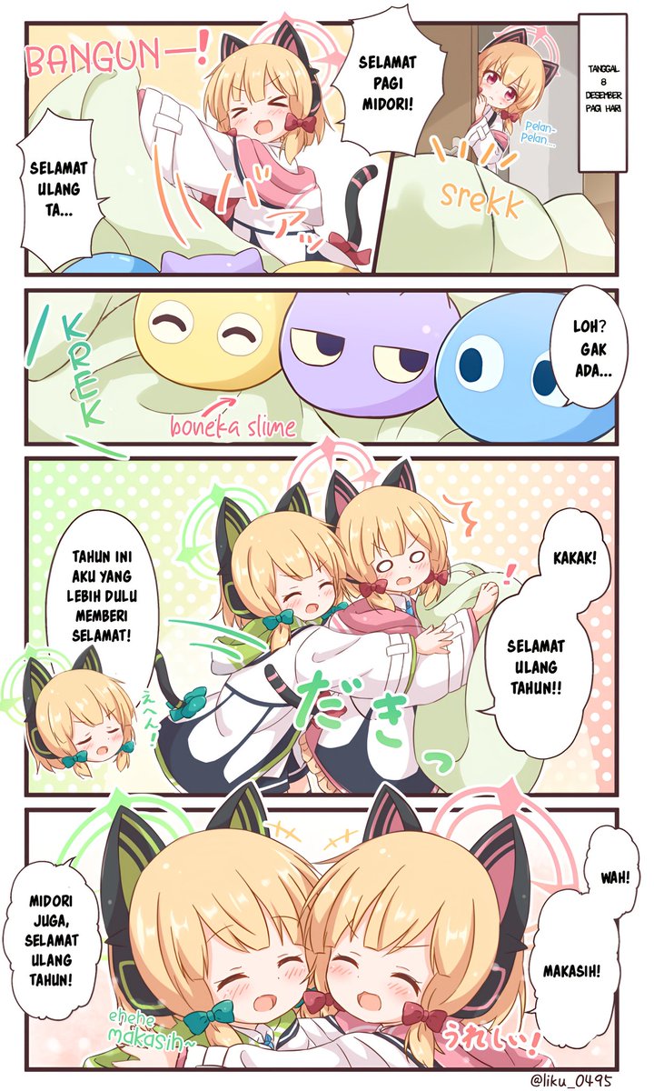 <a href="/liku_0495/">理紅(りく)🌸みれちー</a> ❄️インドネシア語翻訳🙏(ID version)❄️