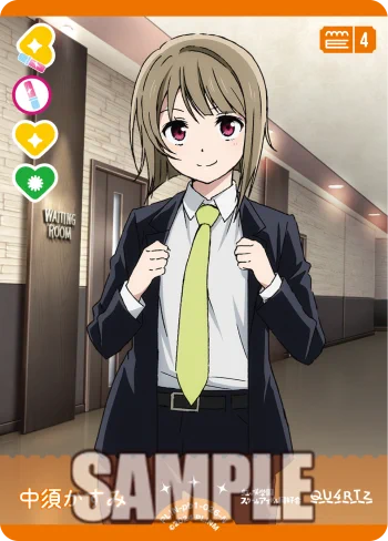 ラブカ公式】ラブライブ！シリーズ オフィシャルカードゲーム on X