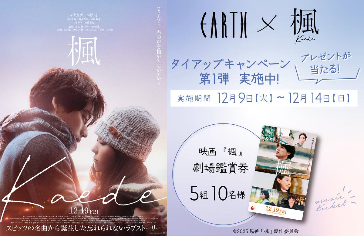 リューツー・クドイ (@ryu2kudoi) / Posts / X