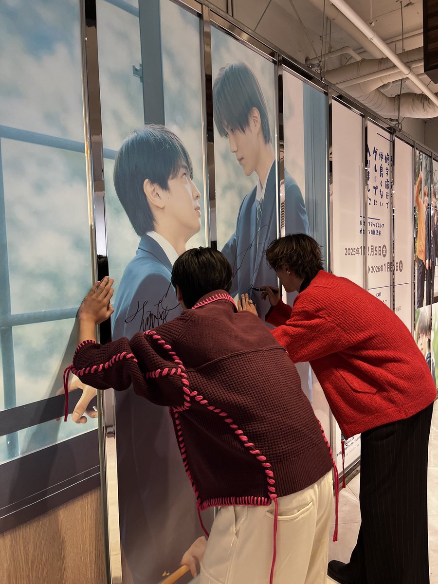 マンガ展/TORICO tweet media