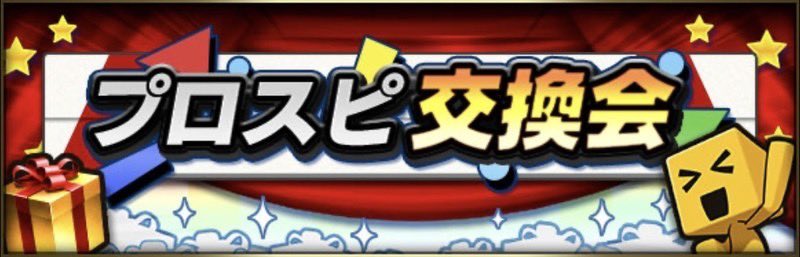 メリッサ tweet media