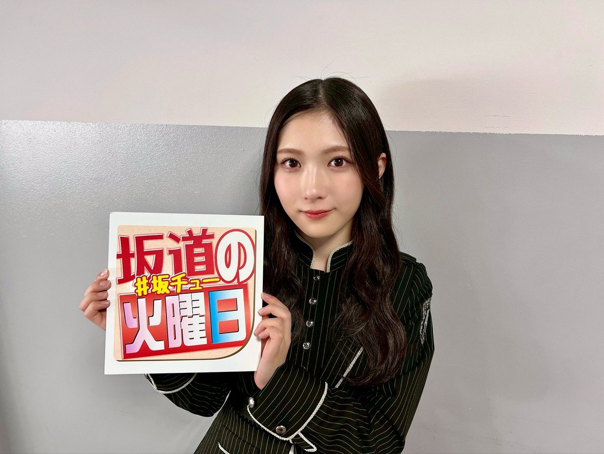 本日12月9日(火)発刊 日刊スポーツ芸能面連載「坂道の火曜日」に #谷口