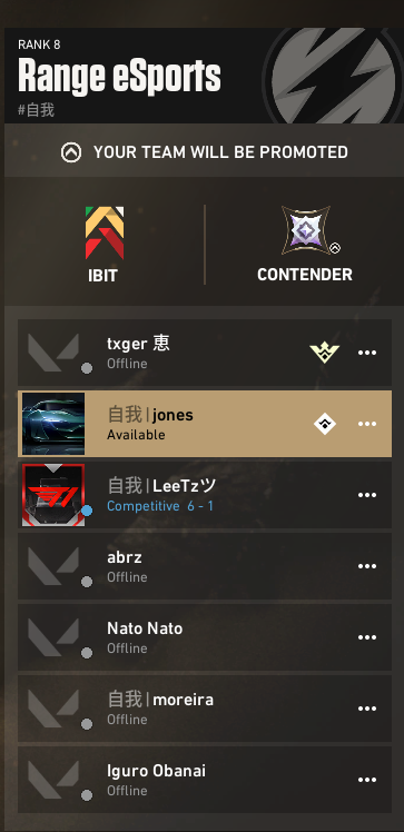 txger 恵 tweet media