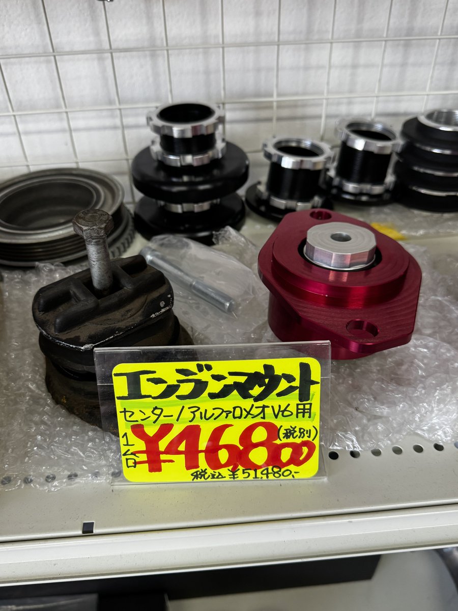 たぃむ🦂🇮🇹 (@fw_cafe) / Posts / X