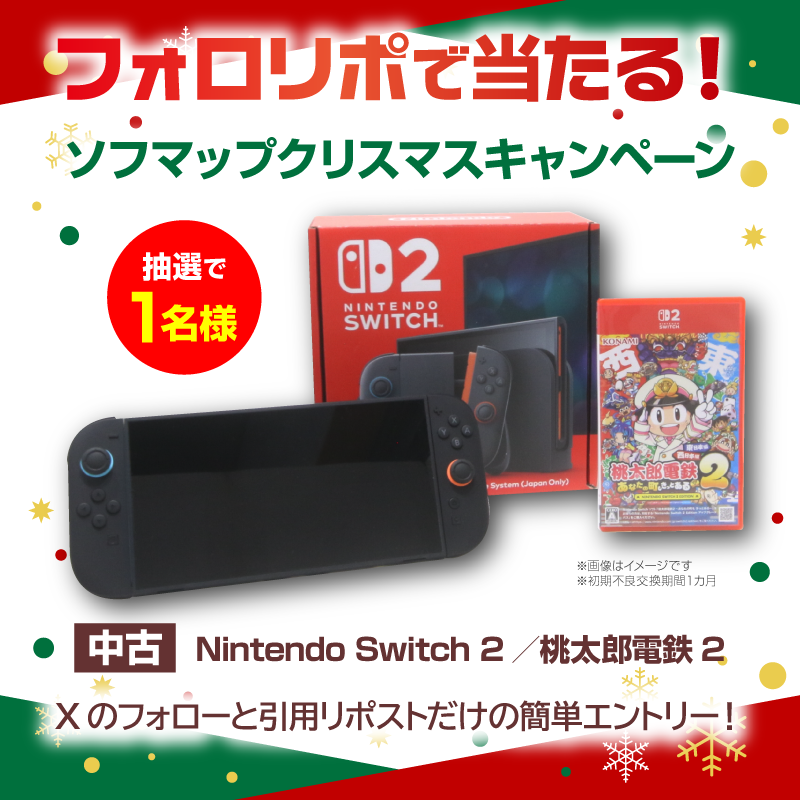 ふうち (@Fuuchi1203) / Posts / X