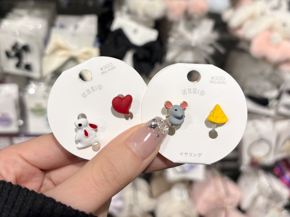 3COINSスリーコインズ【公式】 (@3COINS_news) / Posts / X