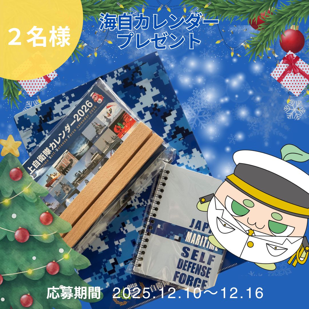 GORO【吾】大一大万大吉 (@NANDEYANENNN2) / Posts / X