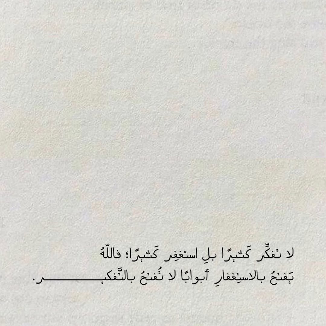 Mthyar's tweet image. 