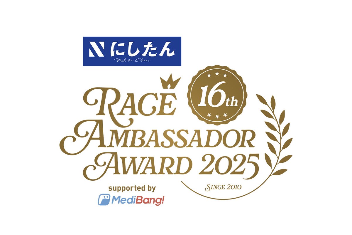 菅田れもん（ひらがな）🍋 (@sudalemonnn) / Posts / X