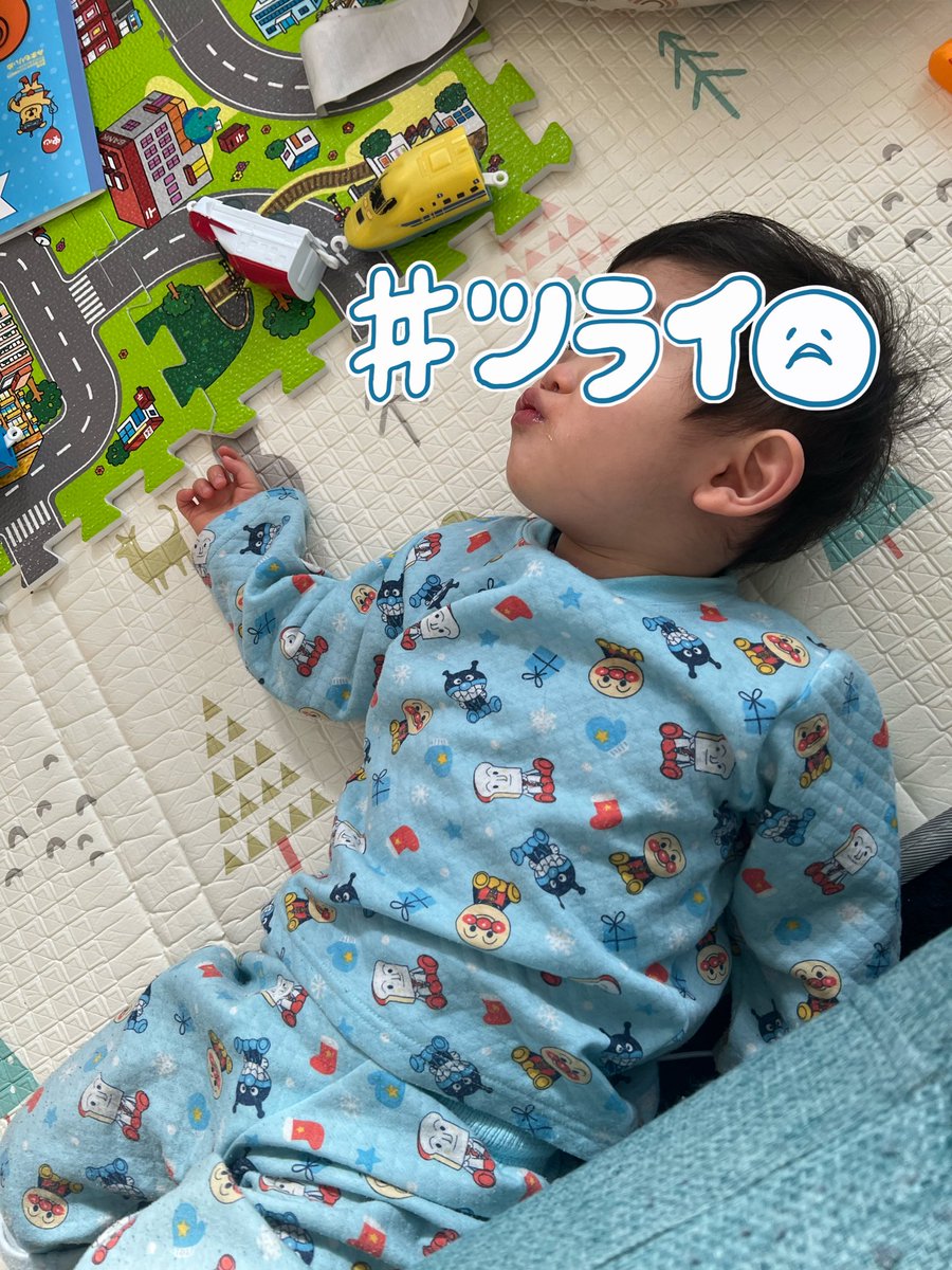 酒の妖精ちかたま tweet media