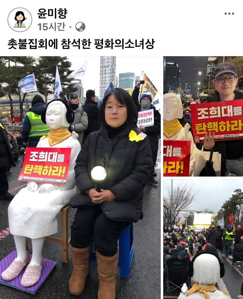 쓰레기 사기꾼들이 판을 치는 세상.....