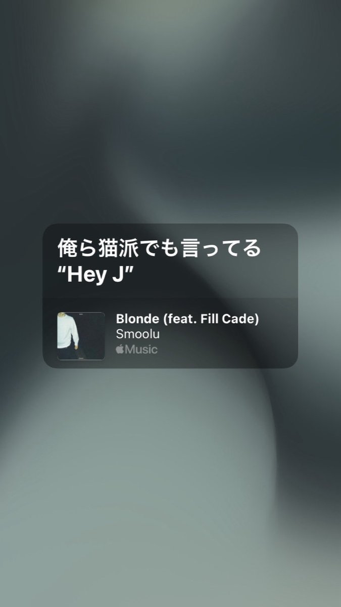 smooluisme's tweet photo. https://t.co/nO7AhMHL1g