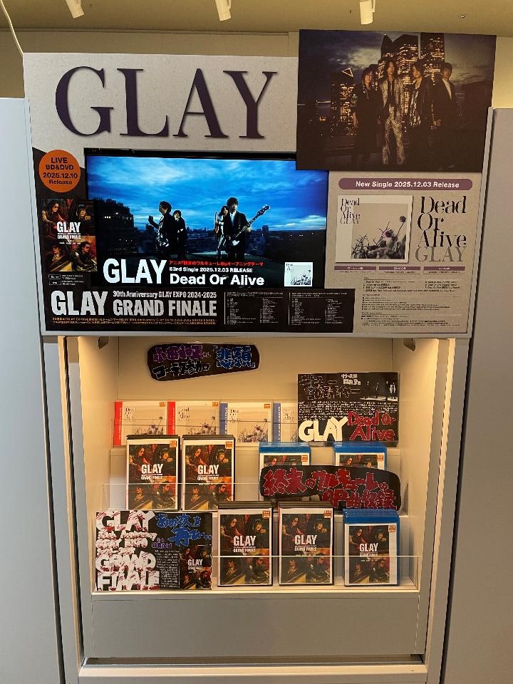 GLAY】 ライブBlu-ray&DVD『GLAY 30th Anniversary GLAY EXPO 2024