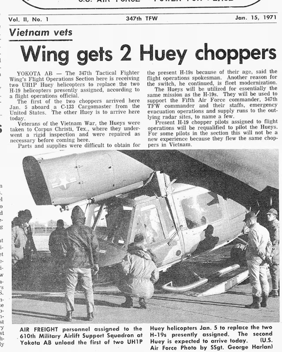 HueyLoveForever 1971年に2機のHueyが横田基地に到着してから50年強