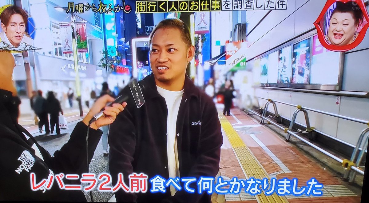 葛西純 (@crazymonkey0909) / Posts / X