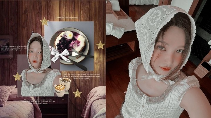 오늘 분위기 뭐야? 
너무 soft하지 않아