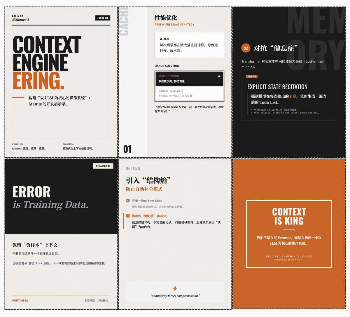 Um único "Cartão de Informação" => Vários "Cartões de Informação" se adequam melhor aos atributos de conteúdo de platafo