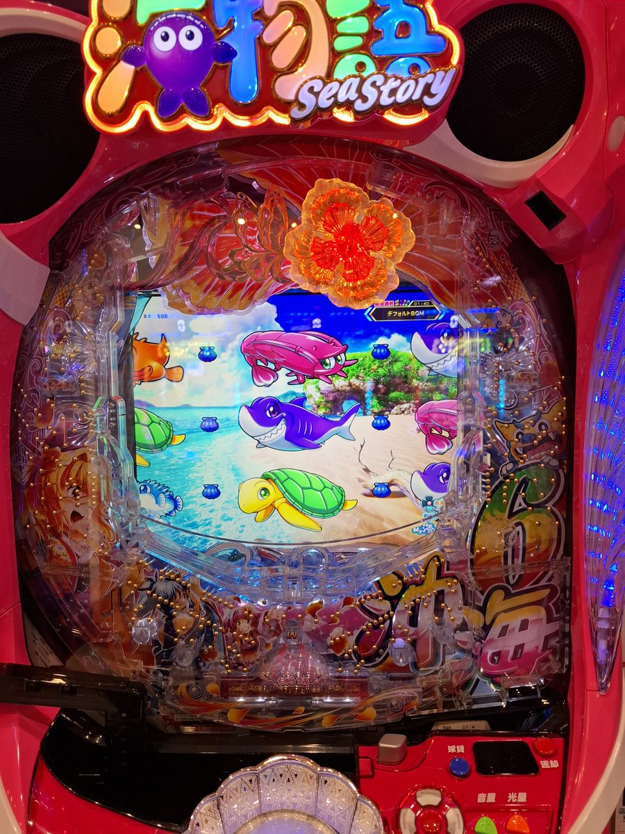 鋼鉄魂ブルー tweet media