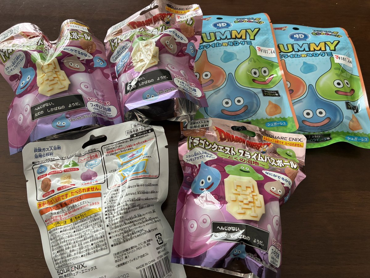 ポンコ𝕏 (@cowranran) / Posts / X